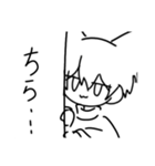 メンヘラ気味の人間（個別スタンプ：19）