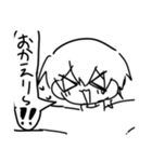 メンヘラ気味の人間（個別スタンプ：20）