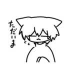 メンヘラ気味の人間（個別スタンプ：21）