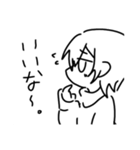 メンヘラ気味の人間（個別スタンプ：27）