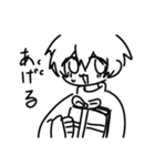 メンヘラ気味の人間（個別スタンプ：32）