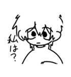 メンヘラ気味の人間（個別スタンプ：33）