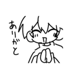 メンヘラ気味の人間（個別スタンプ：37）