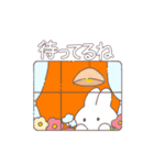 うささんとひよこ（個別スタンプ：6）