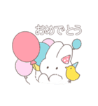 うささんとひよこ（個別スタンプ：9）