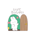 うささんとひよこ（個別スタンプ：13）