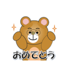 和みクマさん14（個別スタンプ：24）