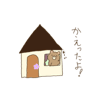 もちかわのくまさん（個別スタンプ：6）