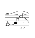よく分からない音楽記号（個別スタンプ：15）