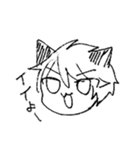 しまちま（個別スタンプ：2）