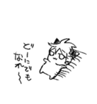 しまちま（個別スタンプ：6）