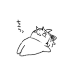 しまちま（個別スタンプ：12）