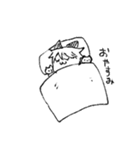 しまちま（個別スタンプ：13）