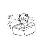 しまちま（個別スタンプ：23）