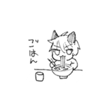 しまちま（個別スタンプ：24）