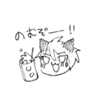 しまちま（個別スタンプ：25）