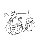 しまちま（個別スタンプ：26）