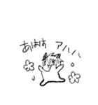 しまちま（個別スタンプ：27）