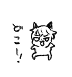 しまちま（個別スタンプ：30）