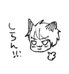 しまちま（個別スタンプ：32）