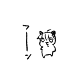 しまちま（個別スタンプ：34）