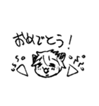 しまちま（個別スタンプ：39）