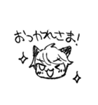 しまちま（個別スタンプ：40）
