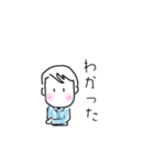 ふんわりスタンプ女の子と男の子（個別スタンプ：4）