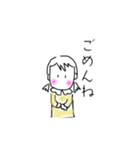 ふんわりスタンプ女の子と男の子（個別スタンプ：5）