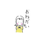 ふんわりスタンプ女の子と男の子（個別スタンプ：8）