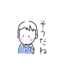 ふんわりスタンプ女の子と男の子（個別スタンプ：9）