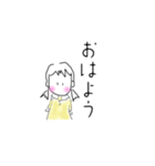 ふんわりスタンプ女の子と男の子（個別スタンプ：14）