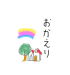 ふんわりスタンプ女の子と男の子（個別スタンプ：18）