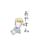 ふんわりスタンプ女の子と男の子（個別スタンプ：20）