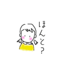 ふんわりスタンプ女の子と男の子（個別スタンプ：22）