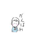 ふんわりスタンプ女の子と男の子（個別スタンプ：23）