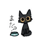 黒猫さんの会話（個別スタンプ：12）