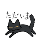 黒猫さんの会話（個別スタンプ：23）