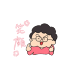 「成幸の法則」幸おくん ①（個別スタンプ：2）