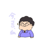 「成幸の法則」幸おくん ①（個別スタンプ：6）