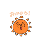 「成幸の法則」幸おくん ①（個別スタンプ：7）