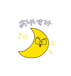 「成幸の法則」幸おくん ①（個別スタンプ：8）