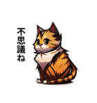 動物スタンプアラカルト（猫6）（個別スタンプ：11）