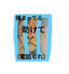 端的に伝えるライオン（個別スタンプ：8）