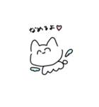 どせねこちゃん。（個別スタンプ：2）
