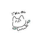 どせねこちゃん。（個別スタンプ：6）
