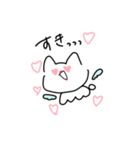 どせねこちゃん。（個別スタンプ：7）