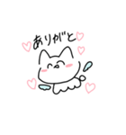 どせねこちゃん。（個別スタンプ：8）