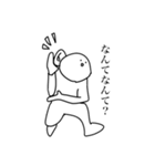 19秒で描けるシリーズ3（個別スタンプ：4）