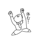 19秒で描けるシリーズ3（個別スタンプ：6）